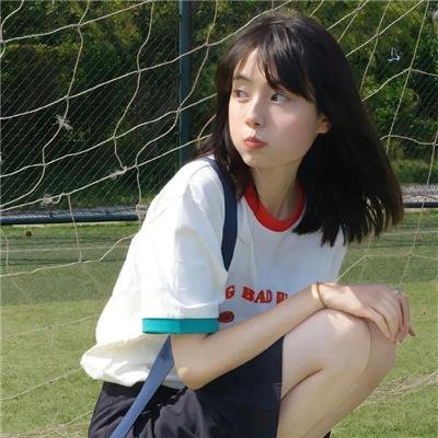 我的大叔